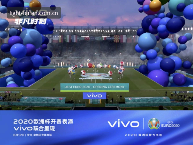 非凡体育登录通道 非凡体育平台V3版本深度解读:登录通道如何重构观赛体验