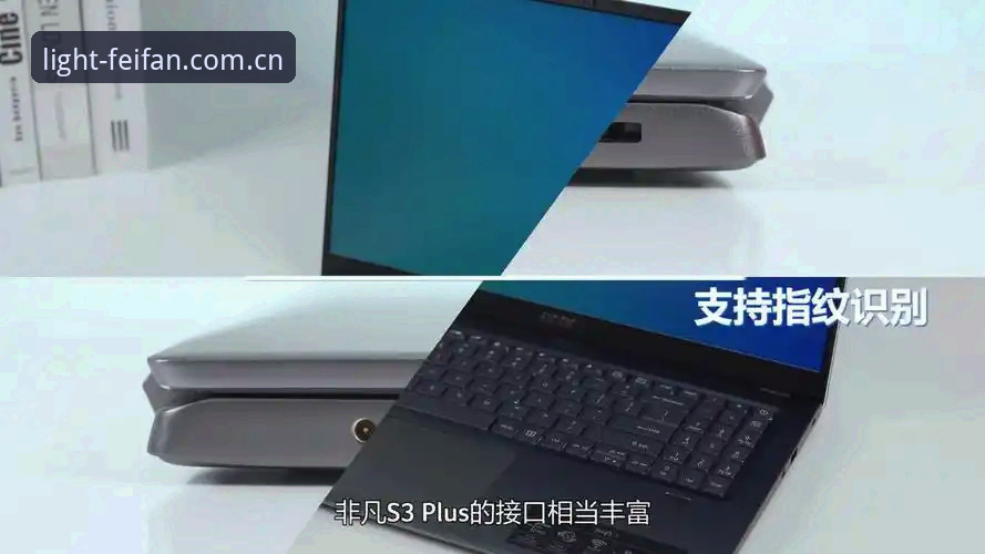 非凡体育官方网页V3版本与旧版对比：功能翻倍还是换汤不换药？